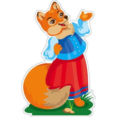 SCH665 - Фигура лиса